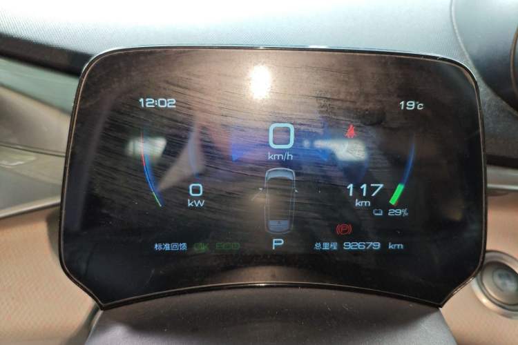 Used BYD Dolphin 2021 405 km Fashion Edition