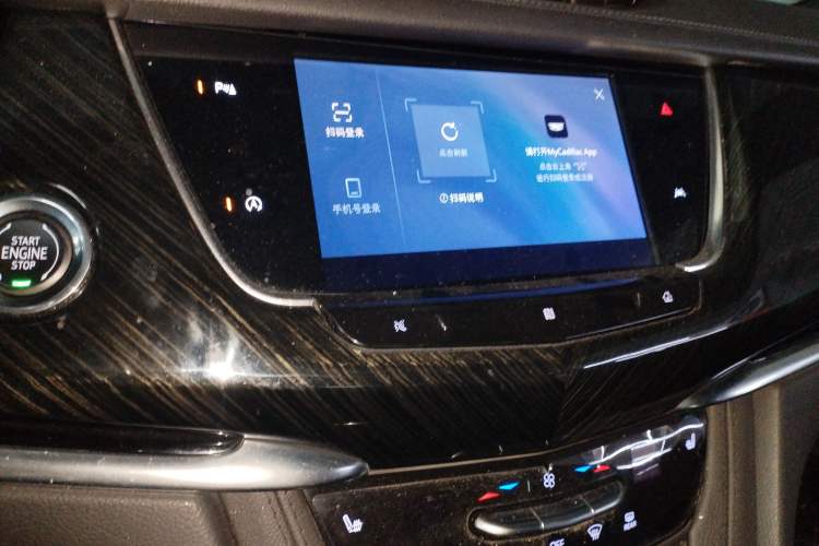 Used Cadillac XT6 2021 28T Six-Seater Luxury Version Audio And AC Panel