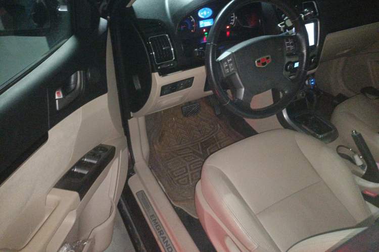 Used Geely Auto Classic Emgrand 2013 Sedan 1.8L CVT Elite Model
