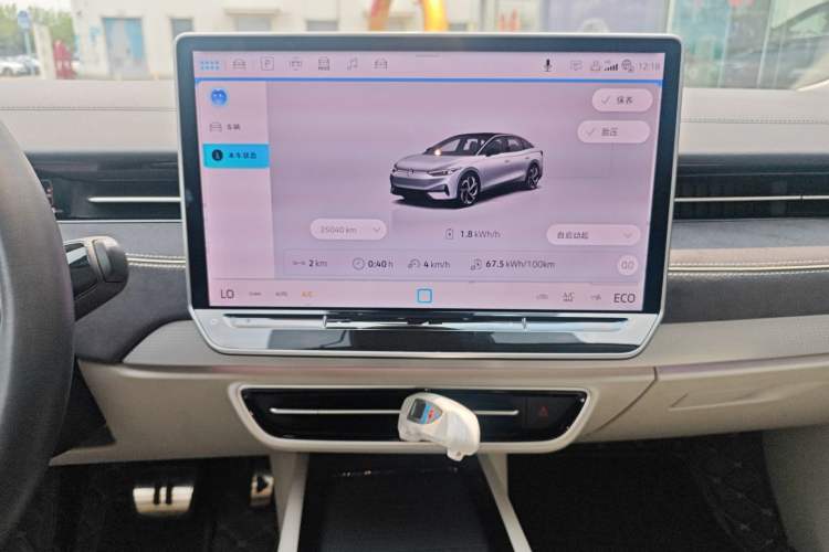 Used Volkswagen ID.7 VIZZION 2024 First Edition