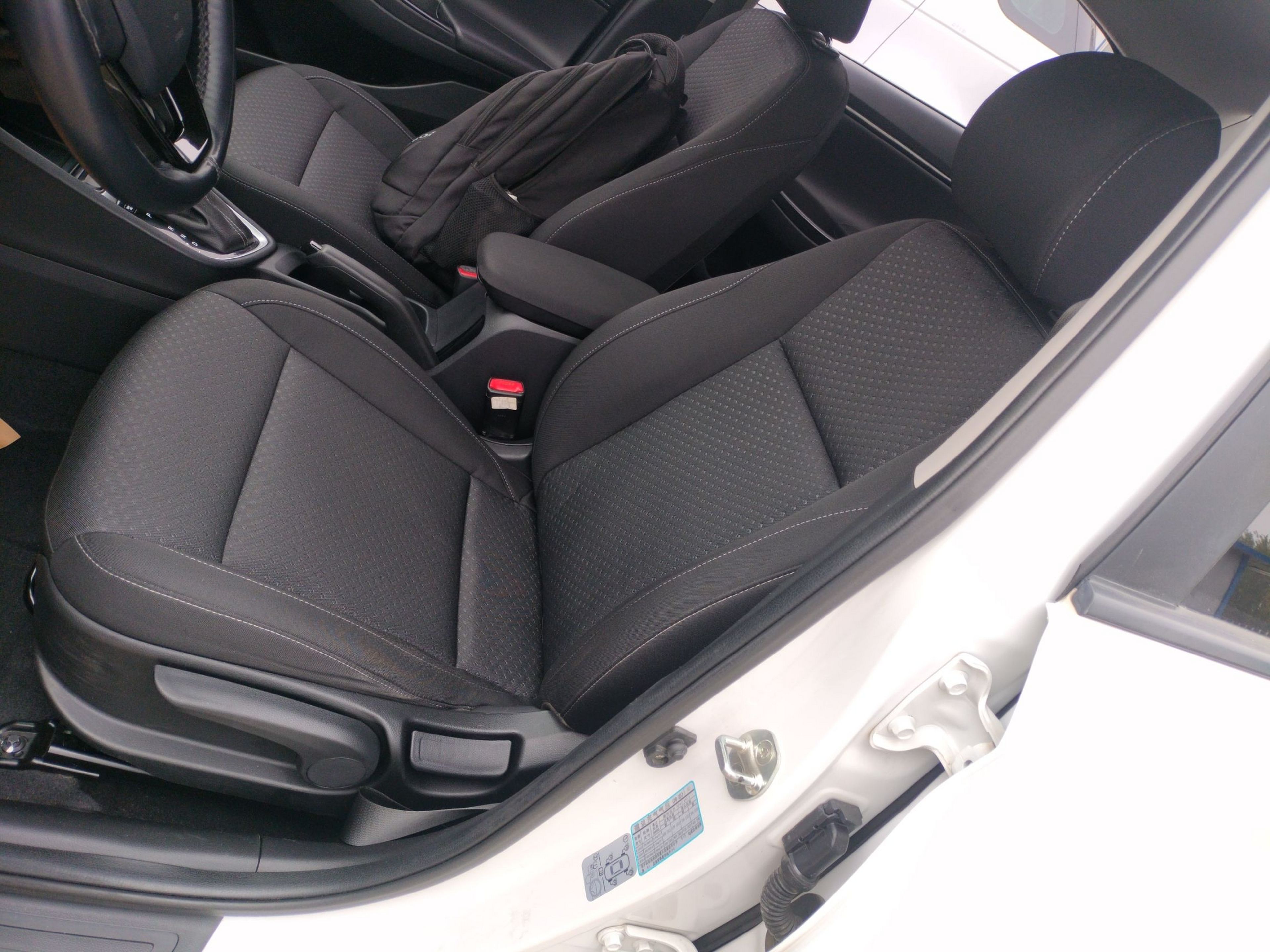 Interior delantero
