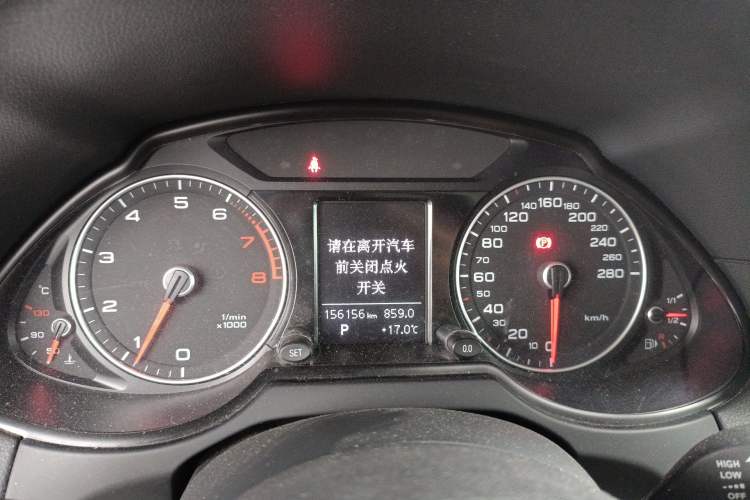 Used Audi Q5 2016 40 TFSI Technology Edition