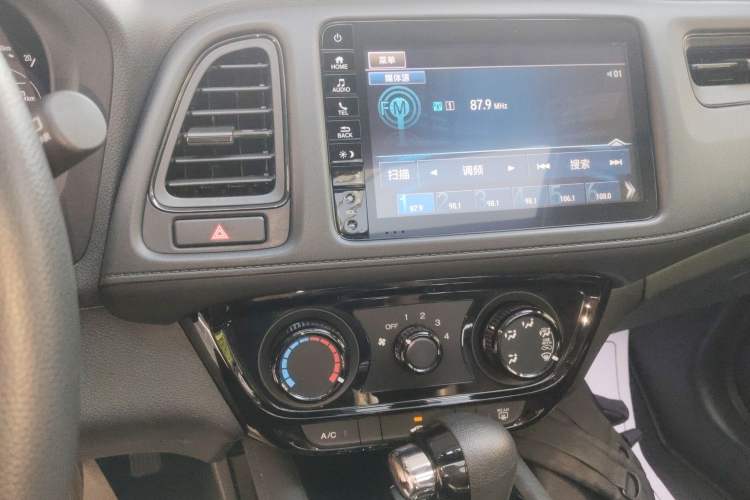 Used Honda Vezel 2020 1.5L CVT Pioneer Edition Audio And AC Panel