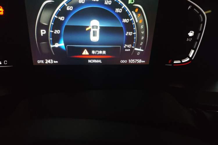 Used Changan CS75 PLUS 2020 1.5T Automatic Luxury Version

