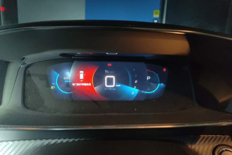 Used Peugeot 2008 2022 230THP THE ONE
