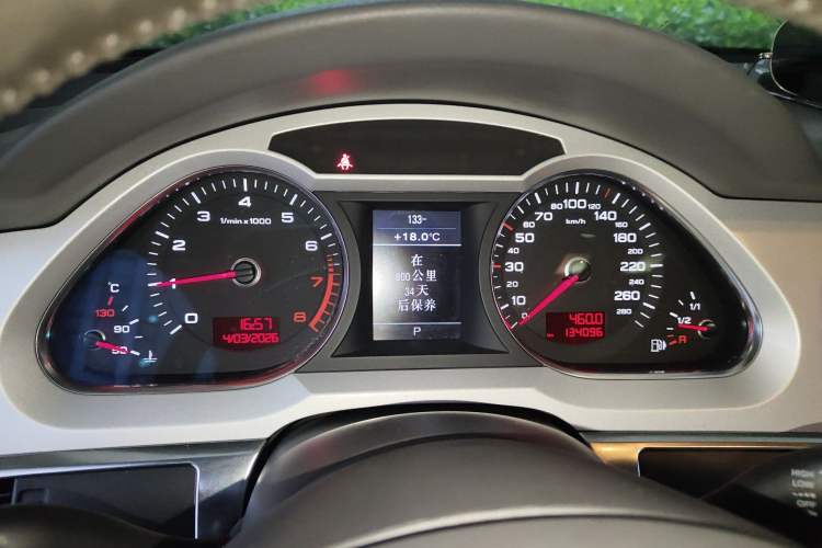 Used Audi A6L 2011 2.0 TFSI automatic Comfort trim