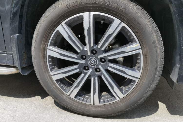 Used CHANGAN CS75 PLUS 2023 3rd Generation 1.5T Automatic Prestige Model
