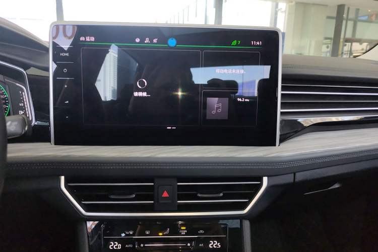 Used Volkswagen Sagitar 2023 300TSI DSG Excellence Edition