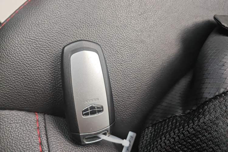 Used Geely Auto Emgrand 2015 Sedan 1.5L Manual - Top Trim Level