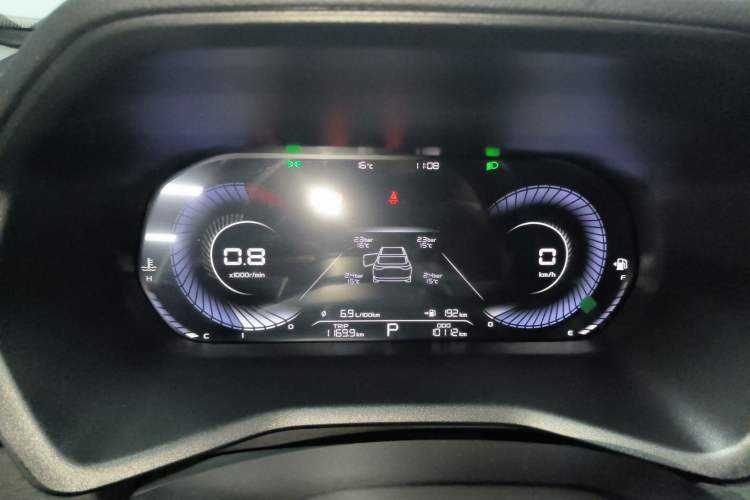 Used Geely Auto Emgrand 2023 4th Generation Champion Edition 1.5L CVT Prestige Model Instrument Cluster