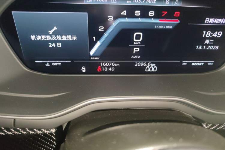 Used Audi S4 2020 S4 3.0TFSI