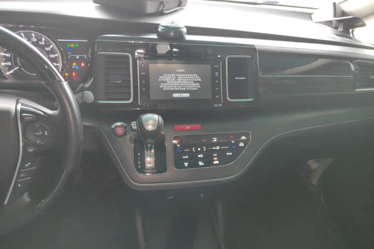 Used Honda Elysion 2016 2.4L Supreme Edition