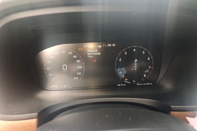 Used Volvo S90 2019 T5 Zhiyuan Edition
