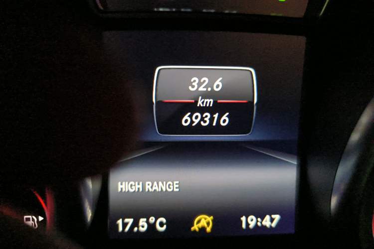 Used Mercedes-Benz G-Class AMG 2016 AMG G 63 Odometer Close Up