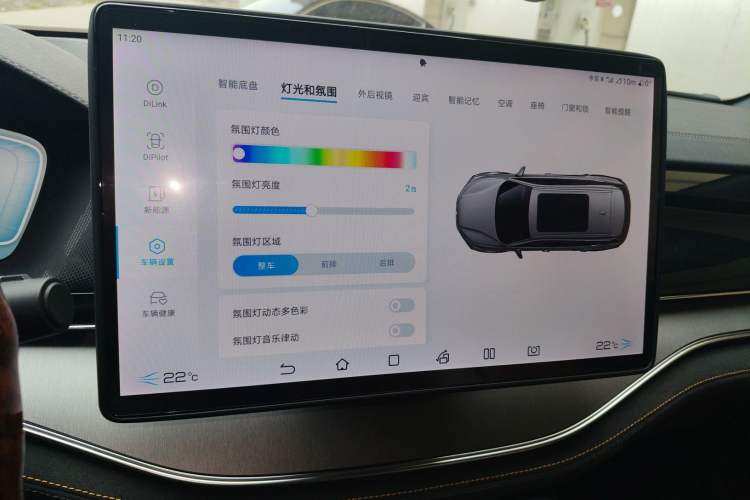 Used BYD Tang New Energy 2023 DM-i Champion Edition 112KM Prestige Model Audio And AC Panel