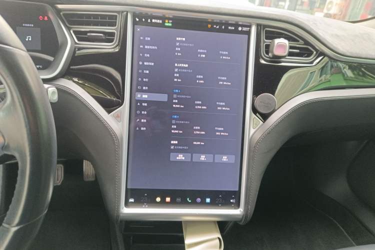 Used Tesla Model S 2015 S 70D
