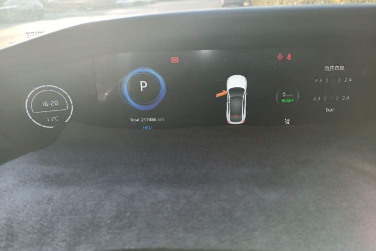 Used Changan UNI-V iDD 2023 ZhiDian iDD 1.5T 113km Smart & Fun Version
