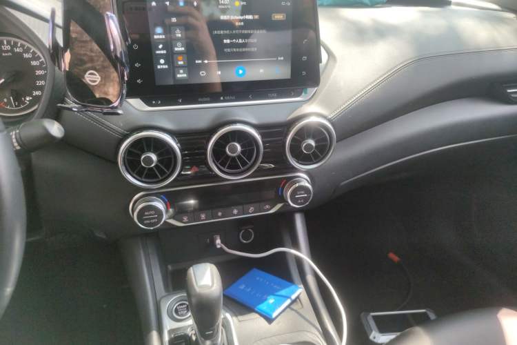 Used Nissan Sylphy 2022 1.6L XL CVT Enjoyment Edition Audio And AC Panel