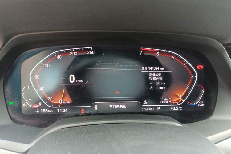 Used BMW X6 2021 xDrive30i M Sport Package
