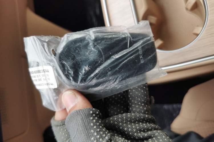 Used EXEED Star Era ET 2024 Extended-Range 240 Ultra All-Wheel Drive