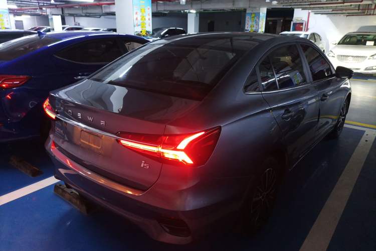 Used Roewe i5 2021 1.5L CVT Diamond Edition
