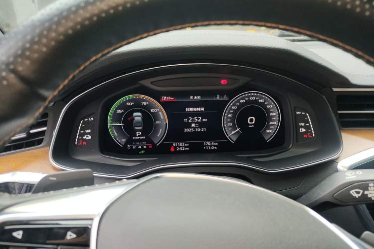 Used Audi A6L New Energy 2020 55 TFSI e quattro
