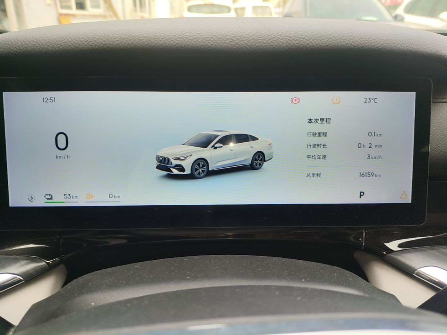 Geely Galaxy Stellar 6 2026 Model 125km Exploration+ Edition — снимка 14