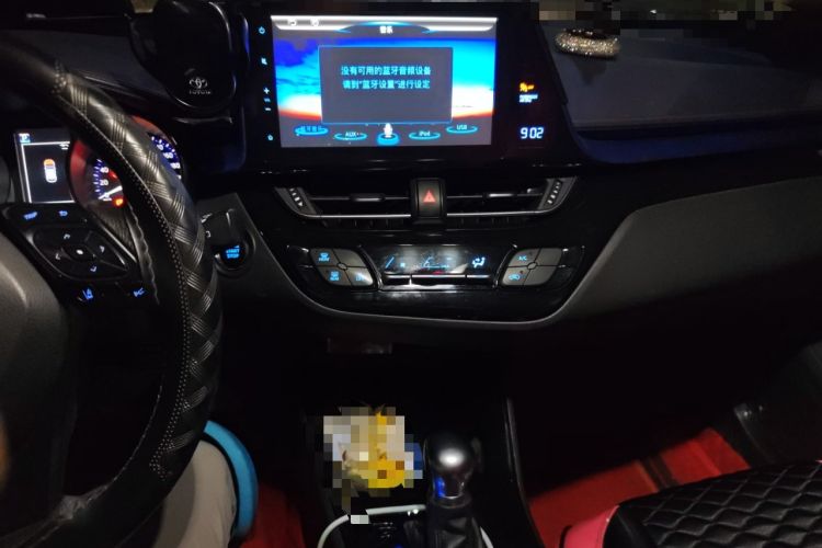 Used Toyota C-HR 2020 2.0L Leading Edition