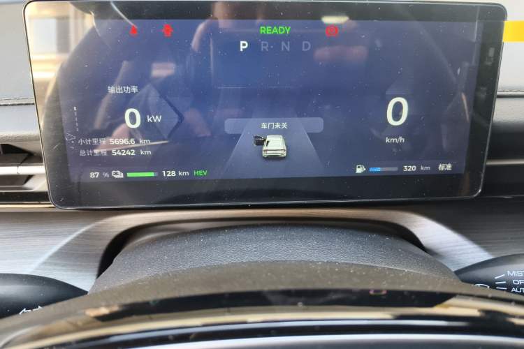 Used Wuling Xingguang 2023 150 Advanced Edition
