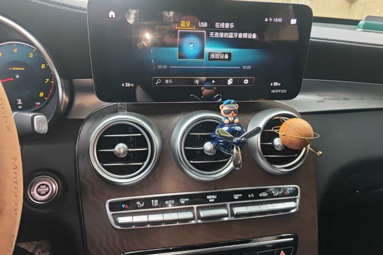 Used Mercedes-Benz GLC 2021 GLC 260 L 4MATIC Luxury Model Audio And AC Panel