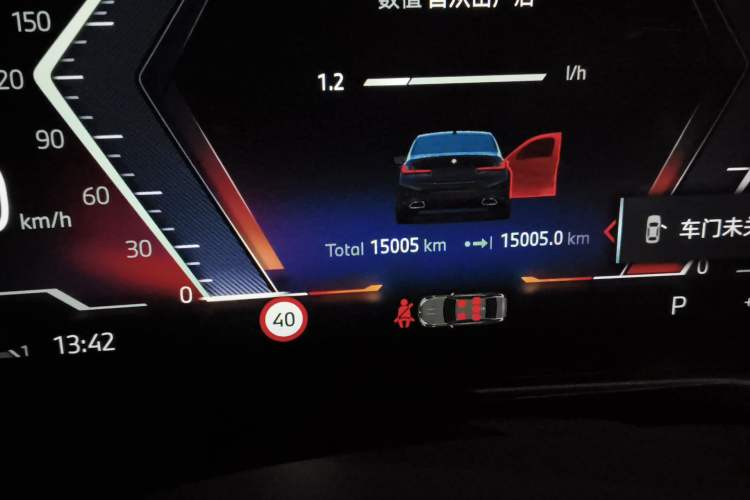 Used BMW 3 Series 2025 325Li M Sport Package
