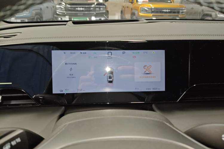 Used BYD Qin L 2025 EV 545KM Excellence Edition Instrument Cluster