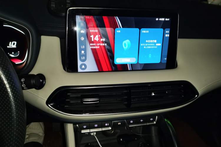 Used MG Pilot 2021 400TGI Automatic Two-Wheel Drive Trophy Flagship Edition
