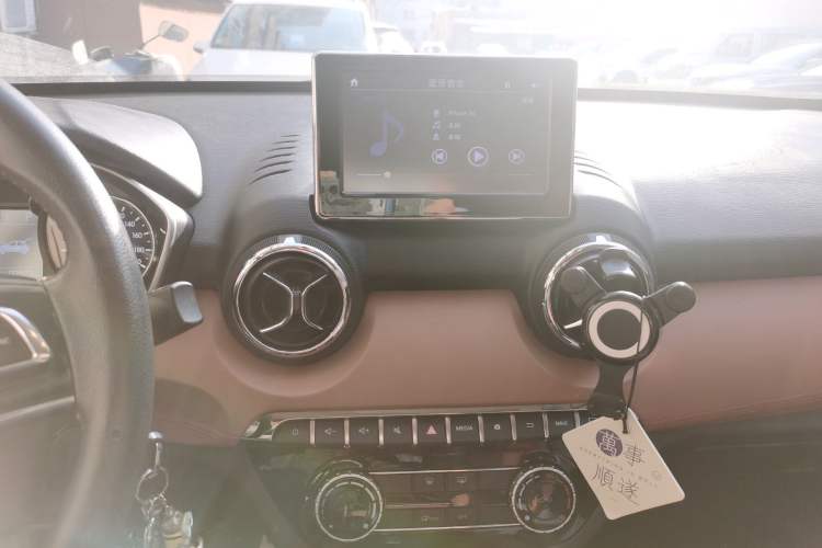 Used BAIC Senova X35 2016 1.5L Automatic Prestige Edition