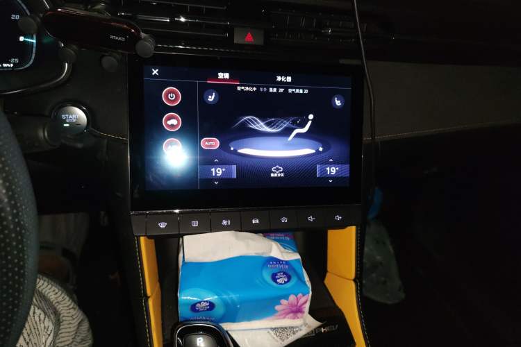 Used MG 6 New Energy 2020 1.5T Hybrid Trophy Intelligent Drive Flagship Edition
