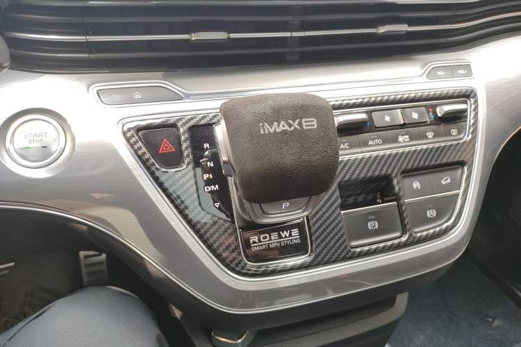 Used Roewe iMAX8 2022 400TGI Prestige Edition