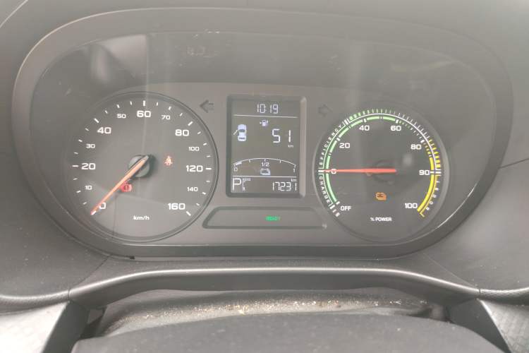 Used Roewe Clever 2021 302km Excellence Edition Instrument Cluster
