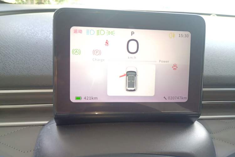 Used Dongfeng NAMMI 01 2024 430 Plus Smart+ Instrument Cluster