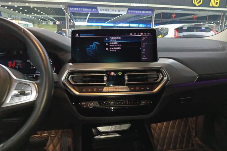 Used BMW iX3 2022 Updated Leading Type
