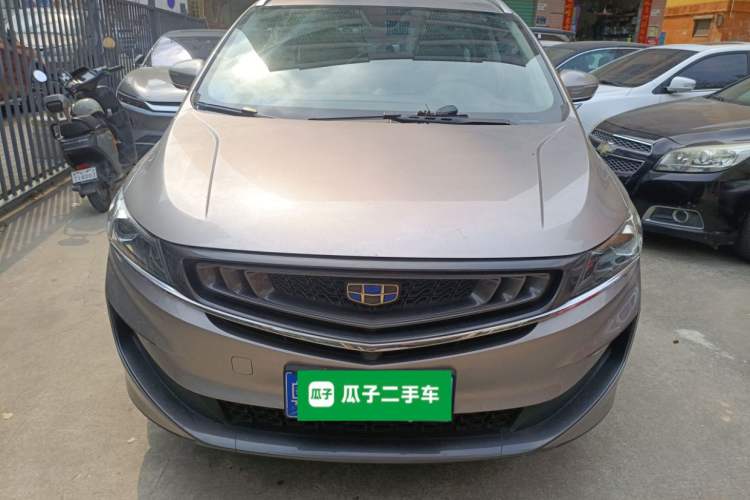 Used Geely Auto Jiajie 2019 1.5TD MHEV DCT Luxury Edition Front