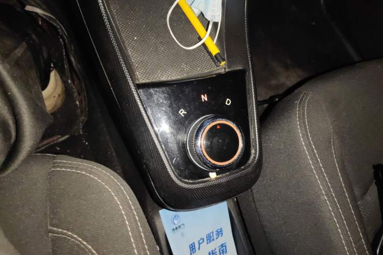 Used NETA N01 2020 380V Gear Lever