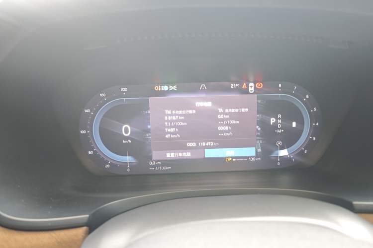 Used Volvo S90 2022 B5 Zhiyi Luxury Edition