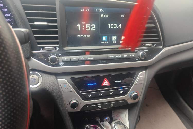 Used Hyundai Elantra (6th Generation / Lingdong) 2018 1.6L Automatic 15th Anniversary Special Edition