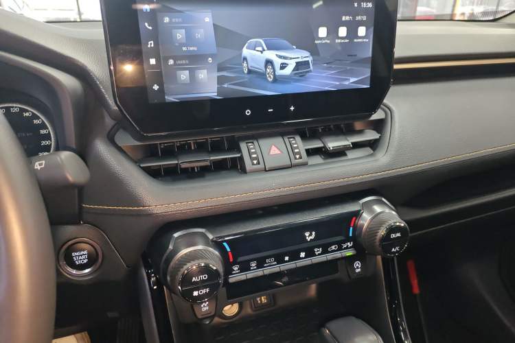 Used Toyota Wildlander 2024 2.0L CVT Two-Wheel Drive Luxury PLUS Edition