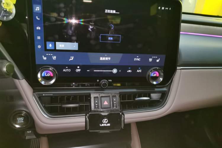 Used Lexus ES 2025 200 Premium Edition
