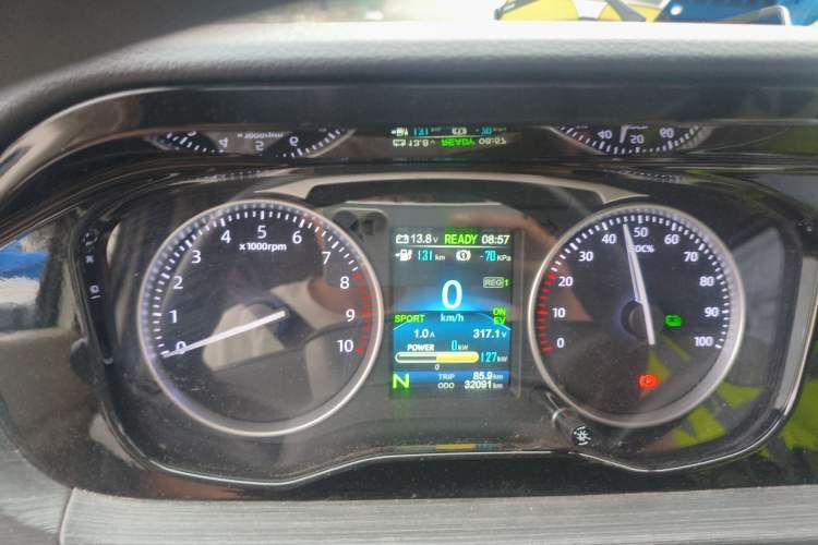 Used CHANGAN KUAYUE Xing V7 EV 2025 Model, 255km Luxury Version, 6 Seats, 38.64 kWh Instrument Cluster