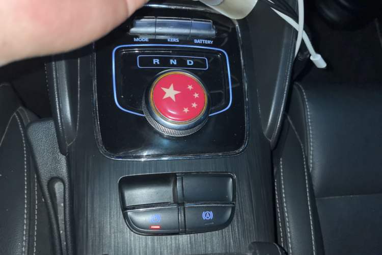 Used MG EZS Electric 2019 E-Plus Edition
