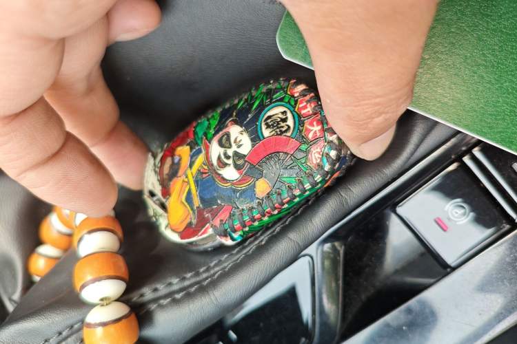 Used Roewe i5 2021 1.5L CVT Starry Edition