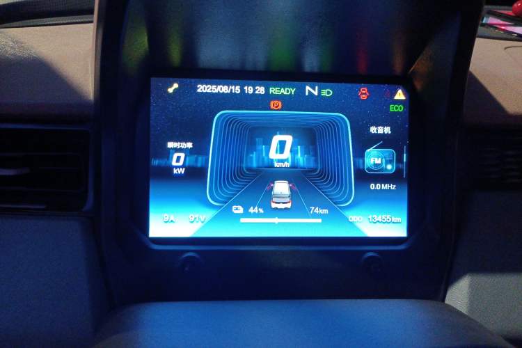 Used Chery New Energy QQ Ice Cream 2024 170km Sundae
