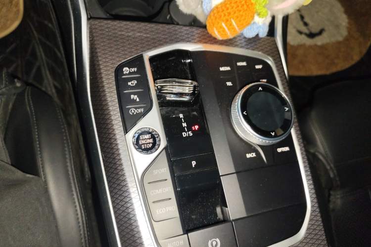 Used BMW 4 Series 2024 430i M Sport Night Edition Gear Lever